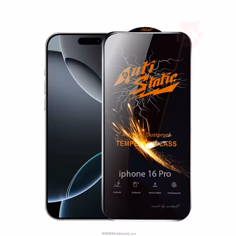 گلس آنتی استاتیک میتوبل مدل iphone 16 promax