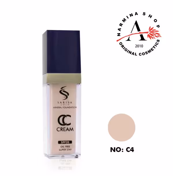 کرم پودر سی سی کرم ساریسا شماره 4 (sarisa gold)