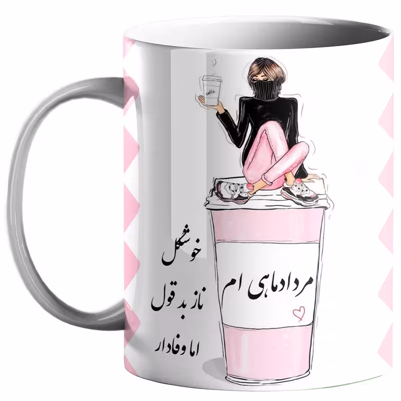 خرید ماگ-لیوان ماه تولد مرداد کد 0700