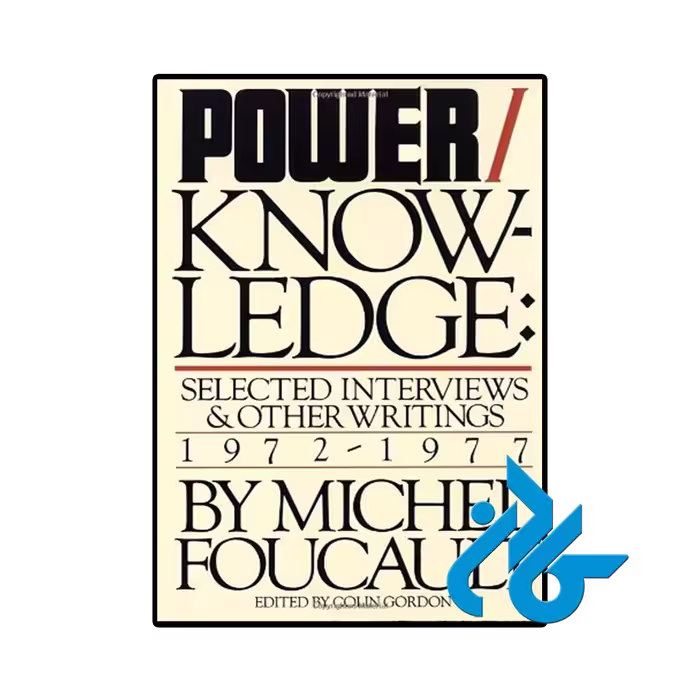کتاب Power Knowledge ( رمان دانش قدرت)