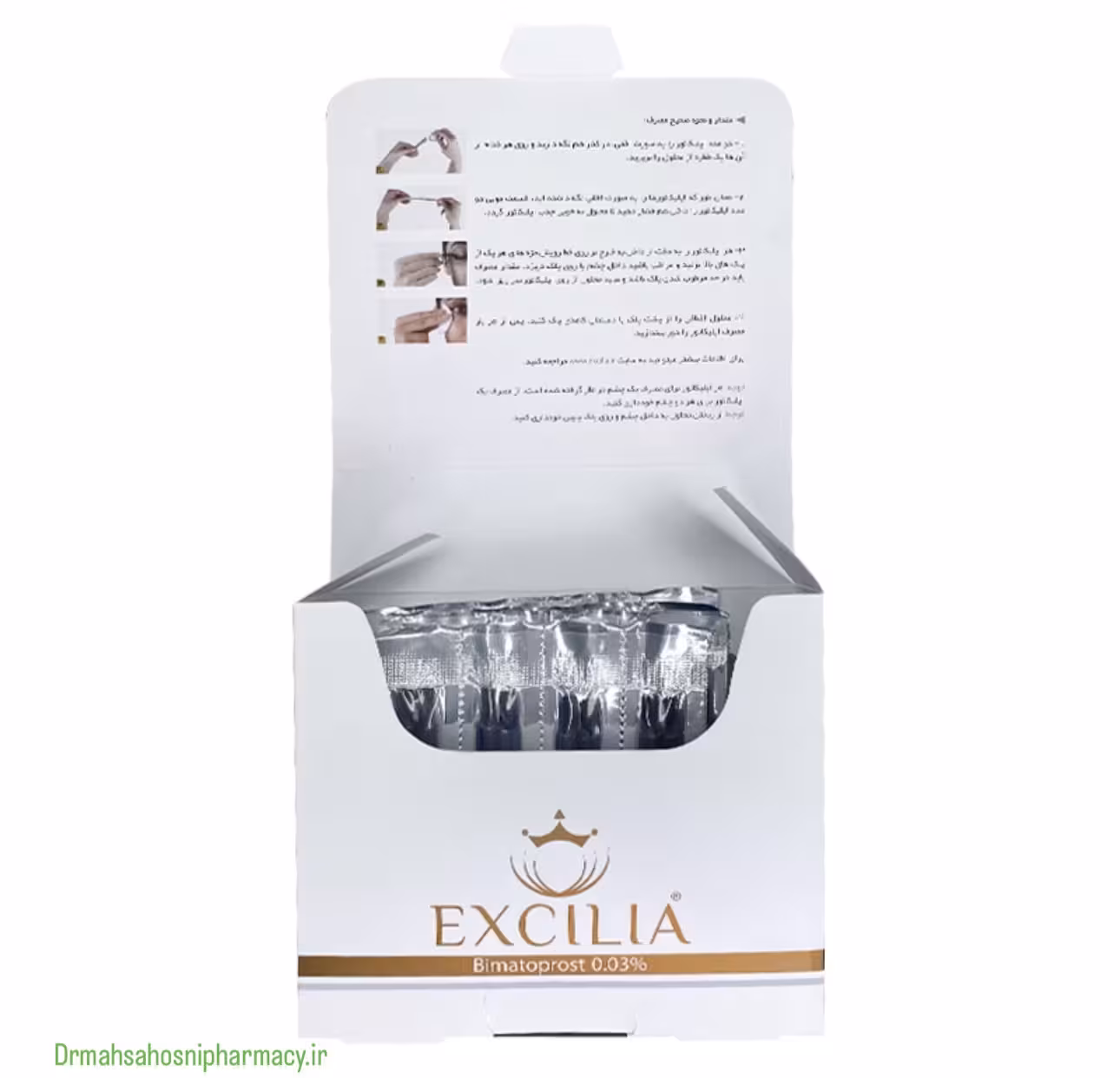 تقویت مژه اکسیلیا