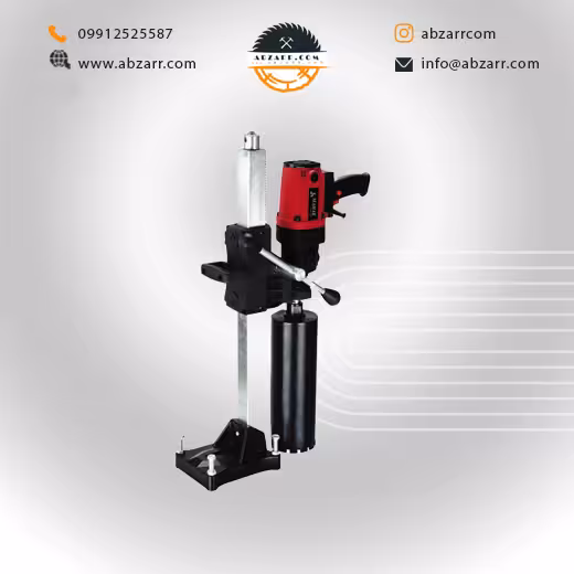 دریل نمونه برداری مهندسی (خشک و تر) با پایه سه دور محک  مدل DCD-1380 (( اقساط یک ساله ))