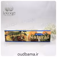 عود دست ساز نچرال طبیعی NATURAL ( ساتیا SATYA )