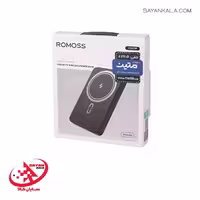 پاور بانک روموس مدل POWER BANK ROMOSS WSC05-131 PD WIRELESS 5000mAH 20W