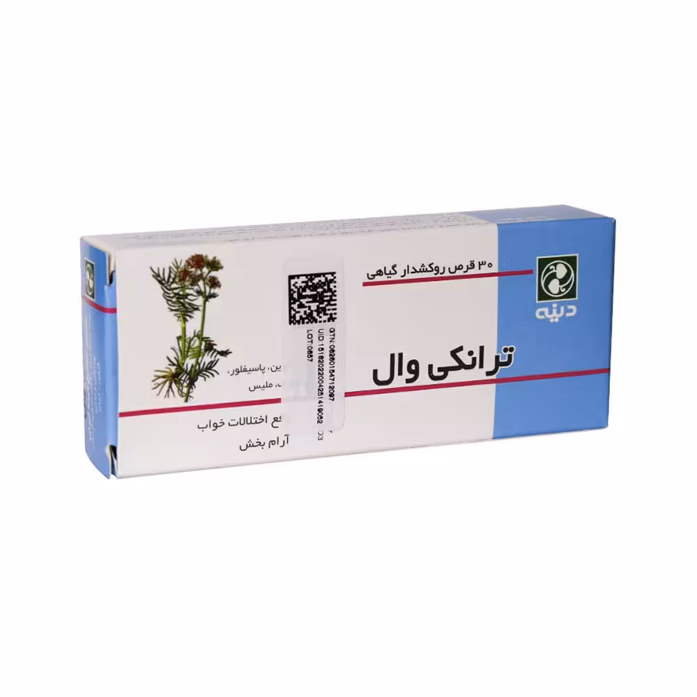 قرص ترانکی وال دینه رفع اختلالات خواب | 30 عدد