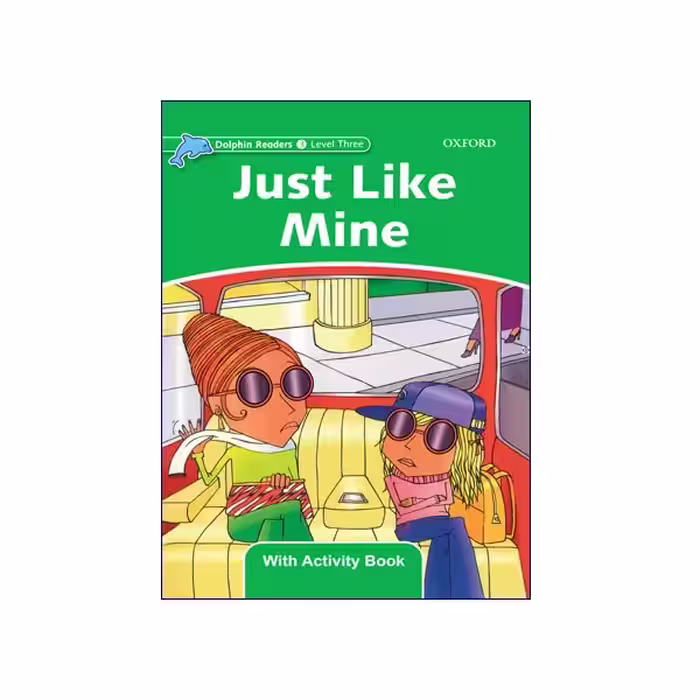 just-like-mine