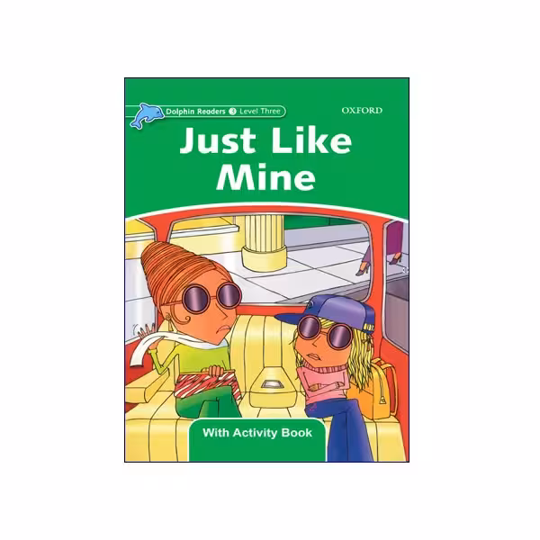 just-like-mine