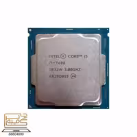 خرید cpu intel core i5-7400 از کامپیوترچی