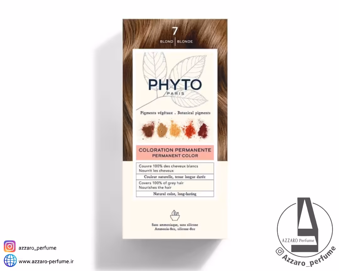 رنگ مو بدون آمونیاک فیتو رنگ بلوند شماره 7 حجم 50 میل