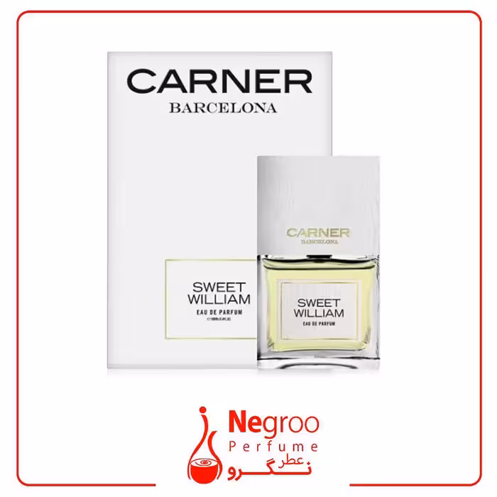 عطر ادکلن کارنر بارسلونا سوییت ویلیام 50 میل