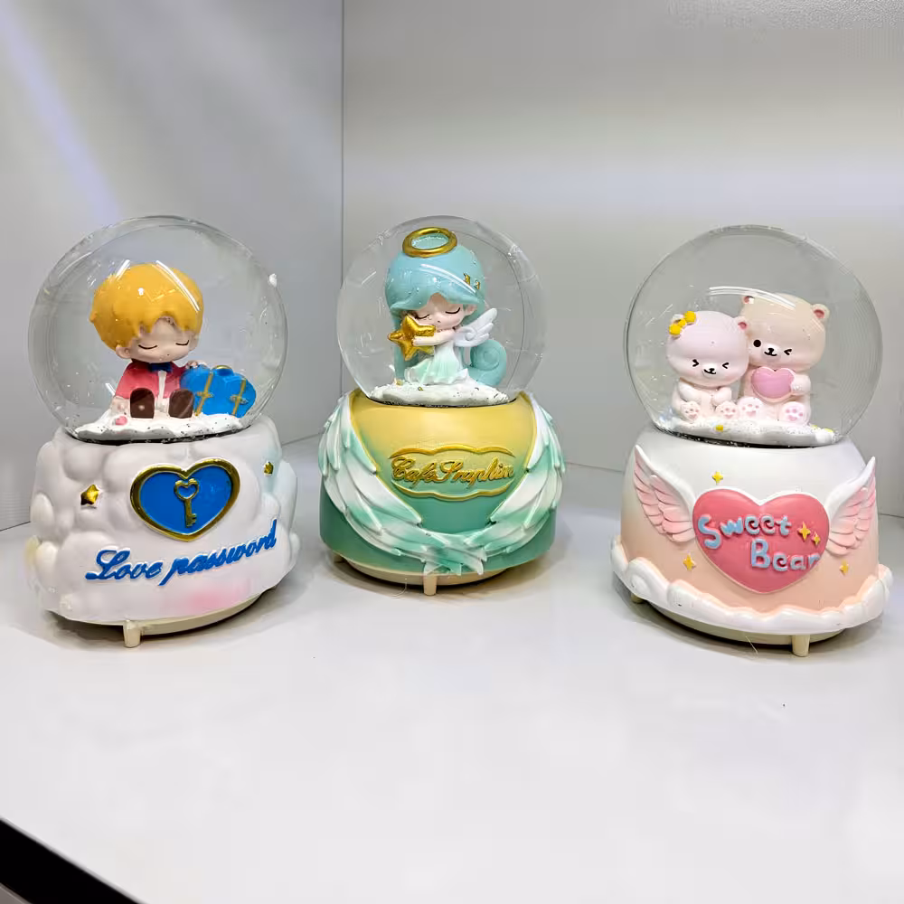 گوی پمپی موزیکال