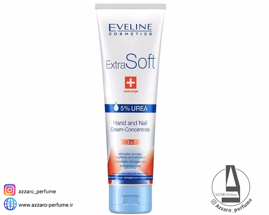 کرم ترمیم کننده اولاین دست و ناخن حجم 100 میل