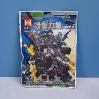 مینی فیگور یگان ویژه شانسی کد MG023