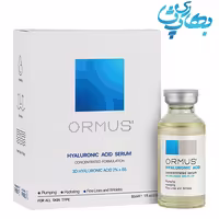 سرم هیالورونیک اسید 2% + B5 اورموس