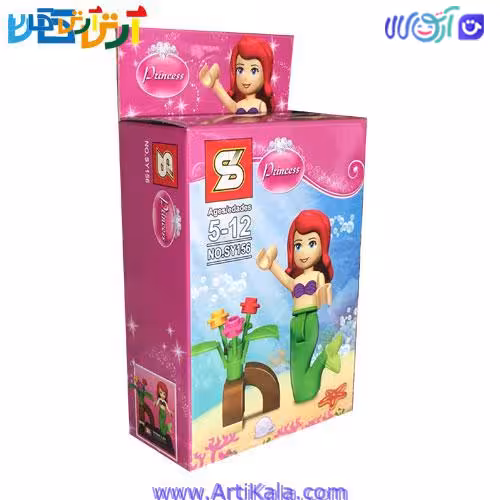 لگو شخصیت پرنسس طرح پرنسس و گل