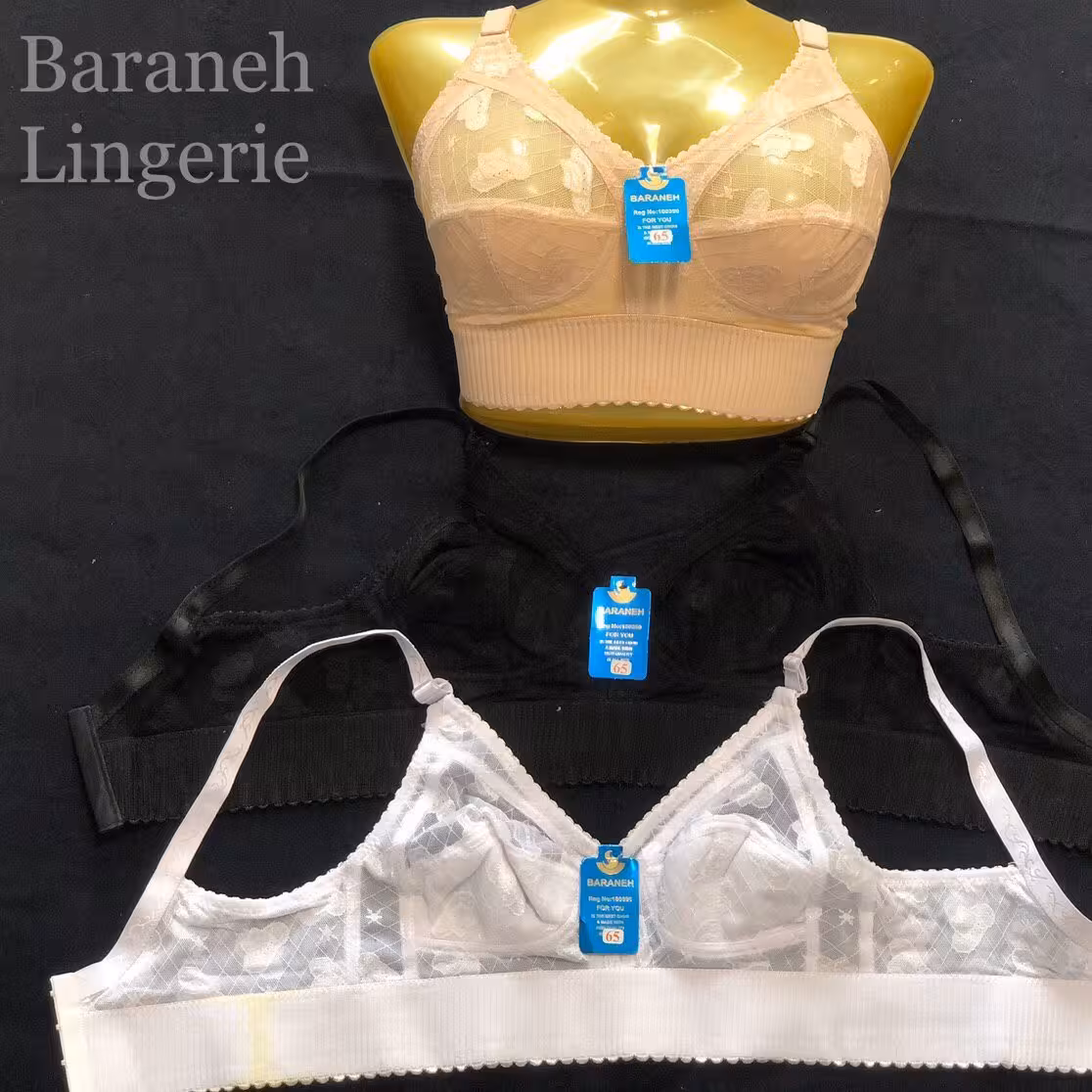 سوتین دانتل کش پهن