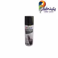 اسپری ماربل (مرمر) طلایی دوپلی کالر