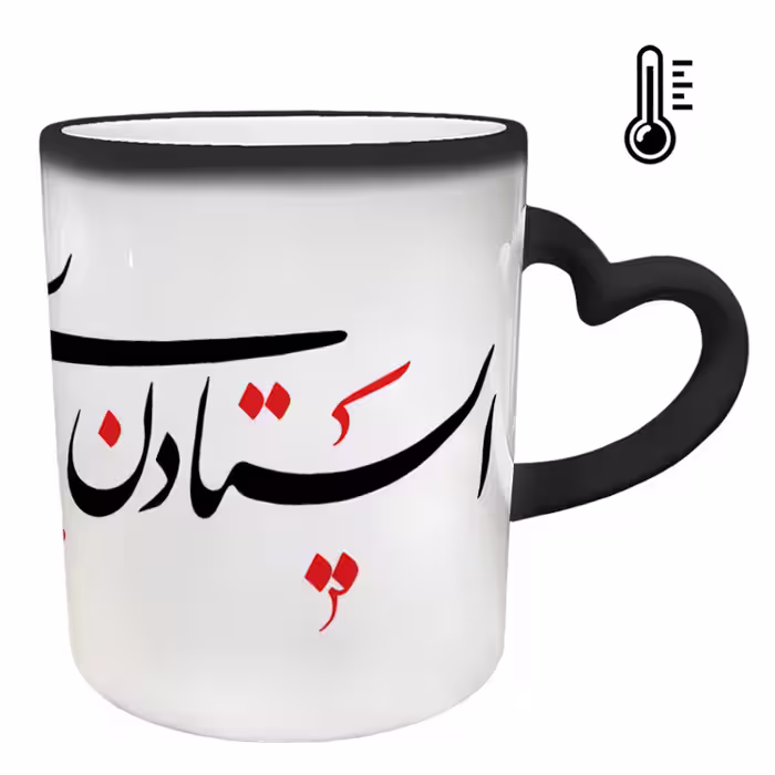 خرید ماگ-لیوان حرارتی  دسته ساده  سردار سلیمانی کد 59