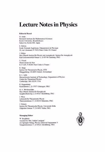 خرید و دانلود نسخه کامل کتاب Fundamentals of Quantum Optics III: Proceedings of the Fifth Meeting on Laser Phenomena Organized by the Institute for Theoretical Physics University of Innsbruck, Austria, 7–13 March 1993