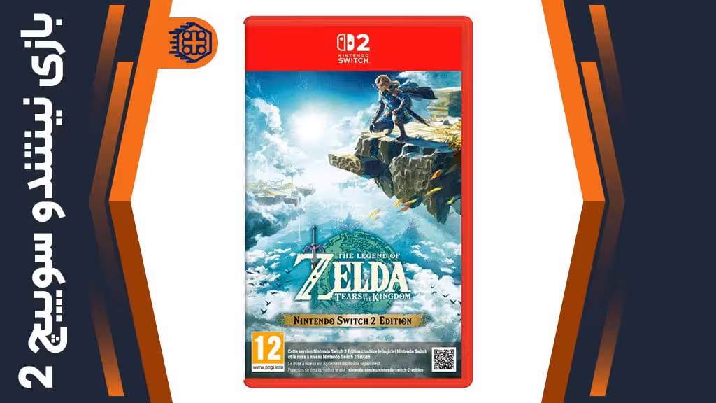 بازی The Legend of Zelda: Tears of the Kingdom – مخصوص نینتندو سوییچ 2