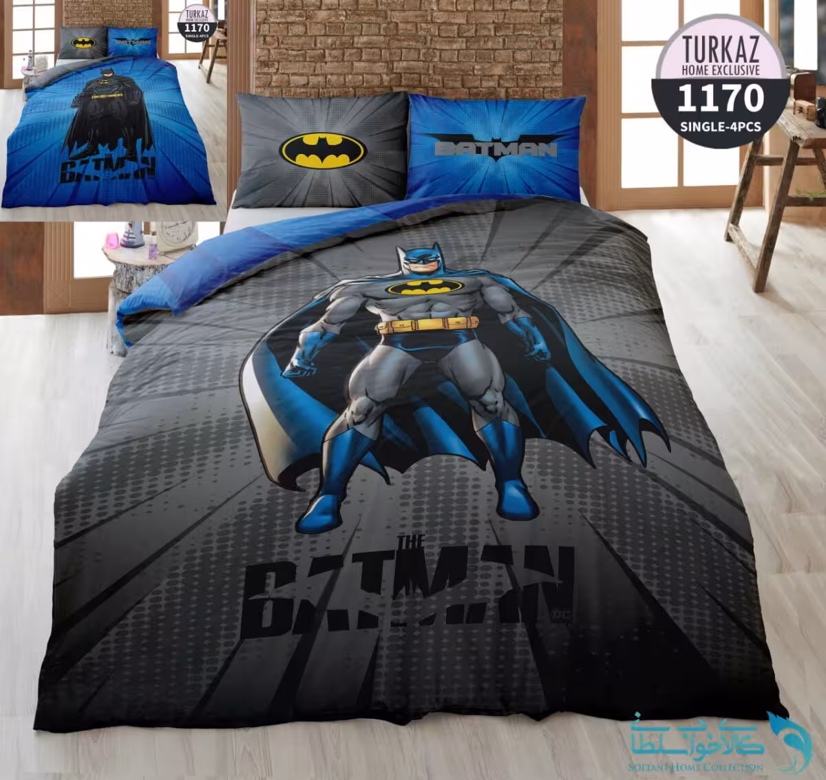 روتختی طرح بتمن هیکلی یک نفره برند Turkaz کد 1170