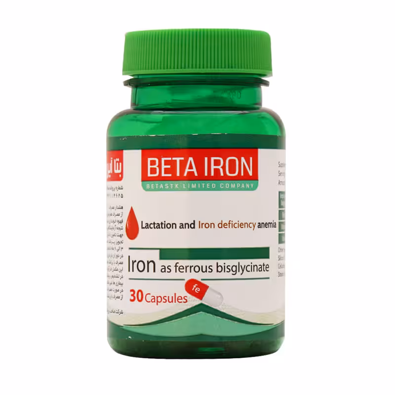 کپسول بتا آیرون سیروان تجارت کیمیا 30عدد | Beta Iron