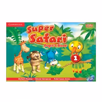 British Super Safari 1