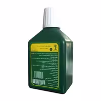 بتادین پوویدون آیداین 10% دارو گستر هجرت