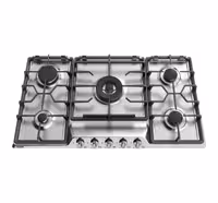 اجاق گاز توکار S517N آلتون