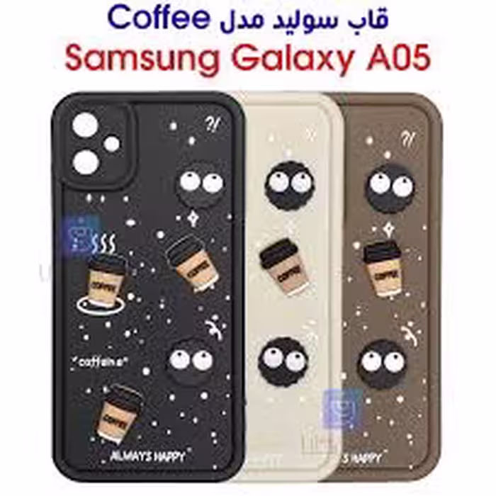 قاب گوشی Galaxy A05 سامسونگ سیلیکونی Solid Case منحنی برجسته تدی و میکروب مشکی محافظ لنز دار
