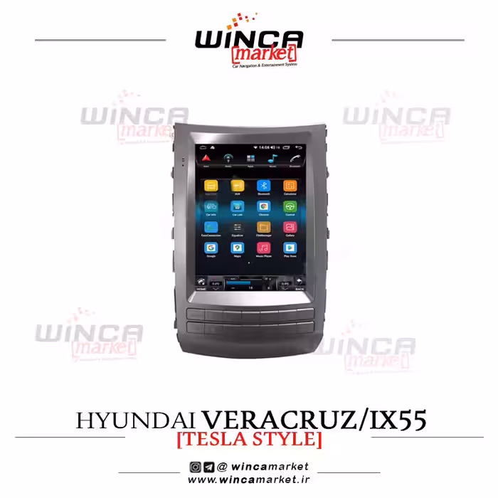 مانیتور وراکروز ix55 فابریک اندروید مدل تسلایی
