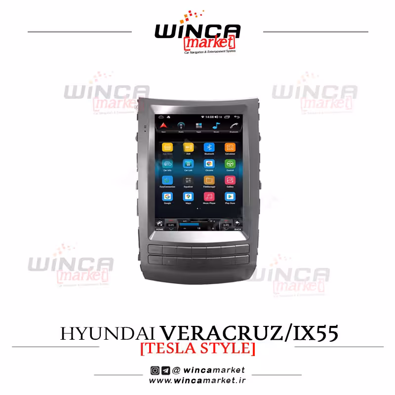 مانیتور وراکروز ix55 فابریک اندروید مدل تسلایی