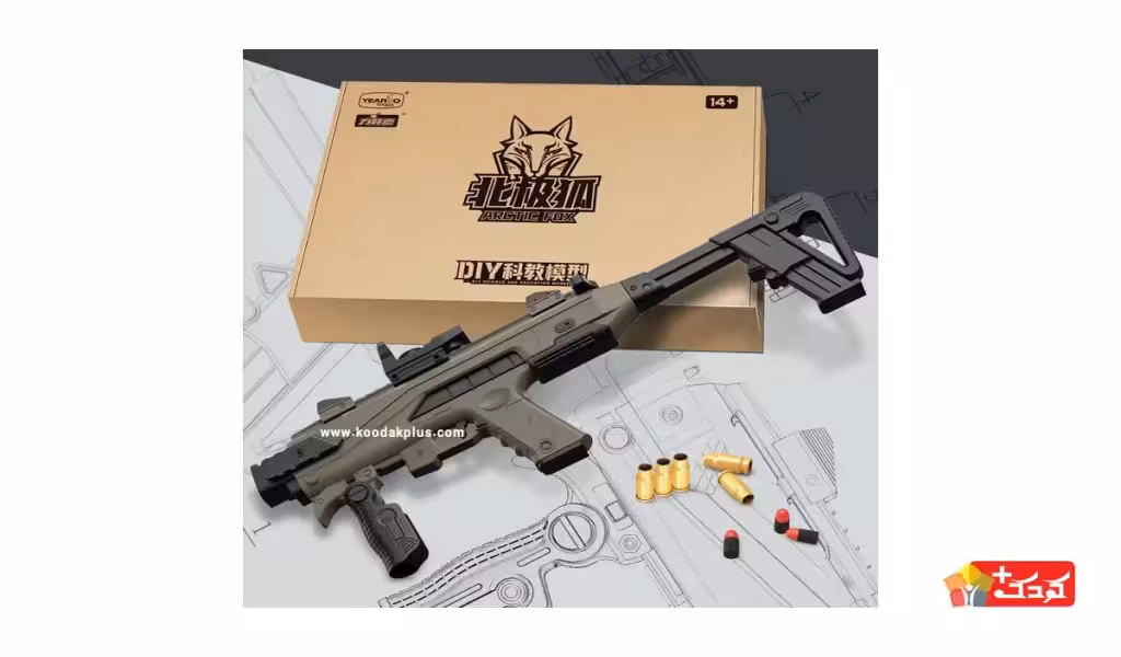 تفنگ 2 مدلی پوکه پران دوربین دار مدل 2-3305