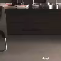 سرامیک نوردیک براش کرم 40x120 اسپینکر تبریز