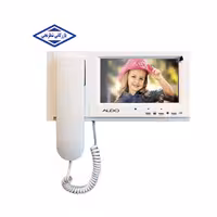 مانیتور دربازکن تصویری مدل 725M حافظه دار آلدو