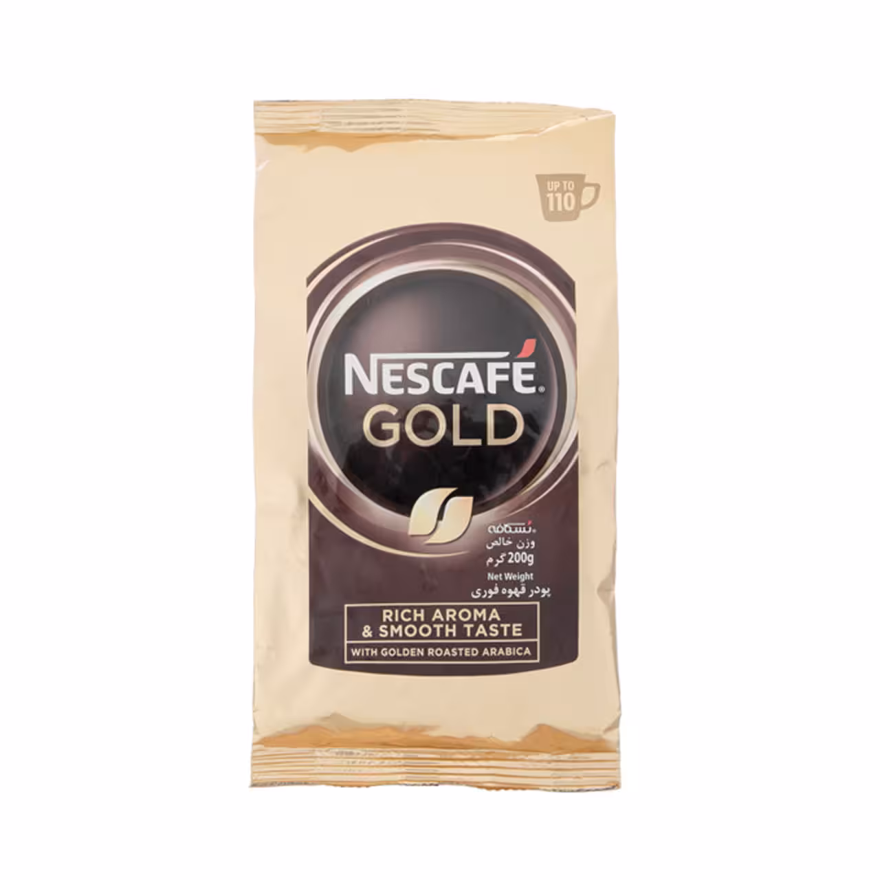 پودر قهوه فوری گلد نسکافه 200 گرمی
