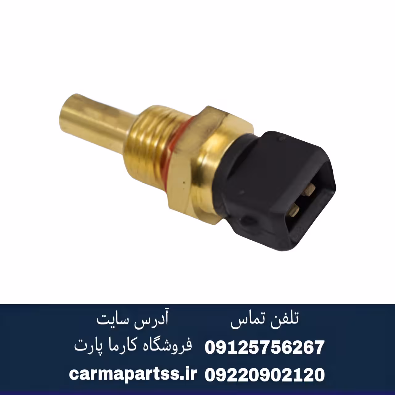 فشنگی آب چانگان CS35