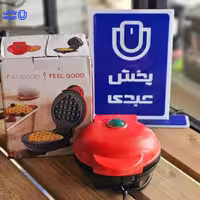 دستگاه وافل ساز خانگی