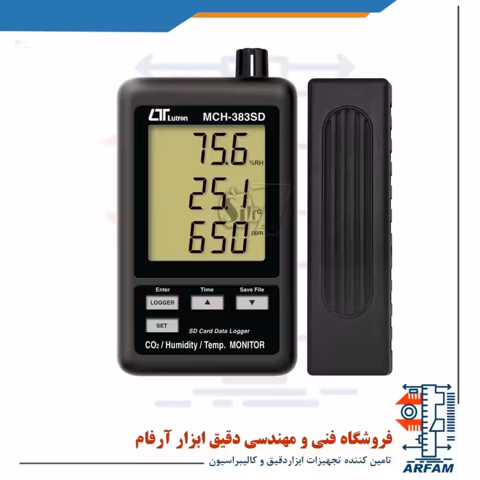 مولتی فانکشن لوترون مدل MCH-383SD