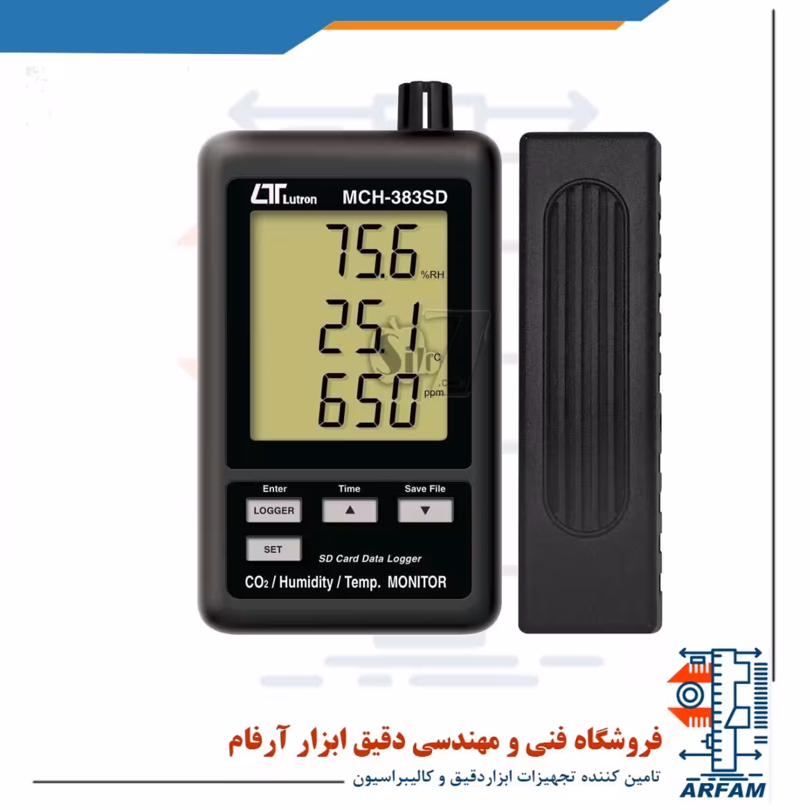 مولتی فانکشن لوترون مدل MCH-383SD