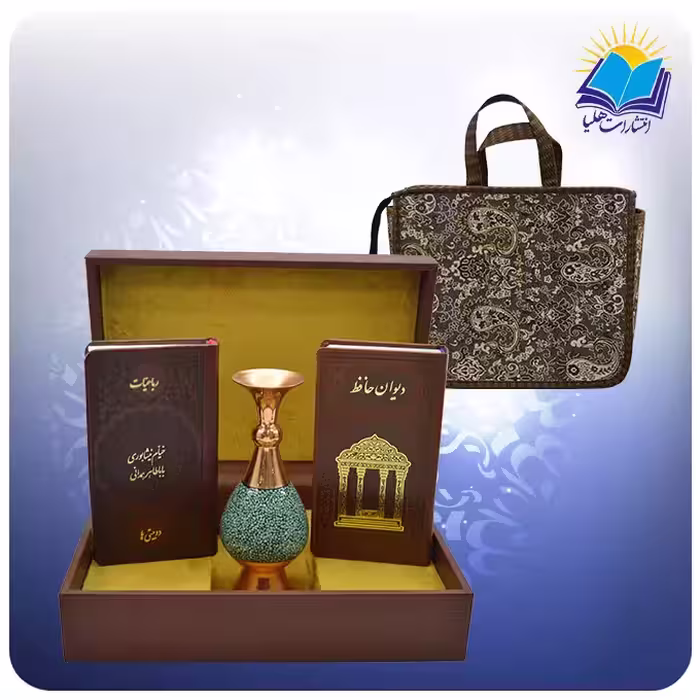 حافظ خیام باباطاهر