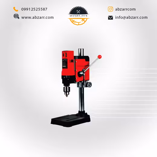 دریل ستونی 16 میلیمتر دور متغیر محک مدل MBD-16 (( اقساط یک ساله ))