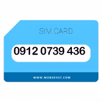 09120669248 - سیم کارت دائمی همراه اول