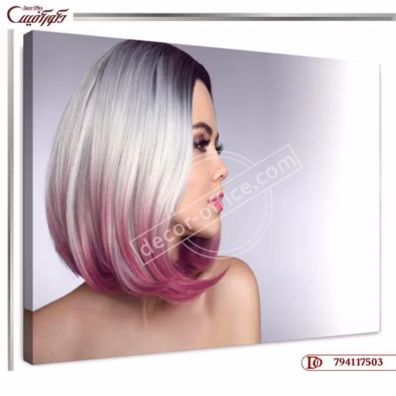تابلو دکوراتیو صورت R7503