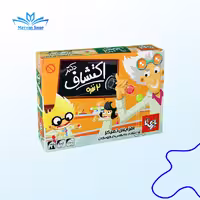 بازی دکتر اکتشاف ( دو نفره )