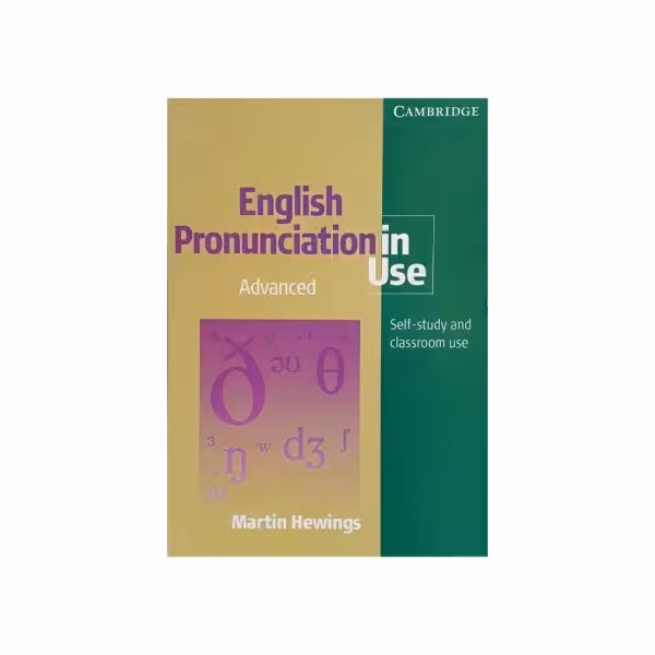 English Pronunciation in Use advanced