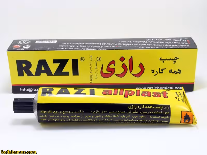چسب مایع 100 رازی