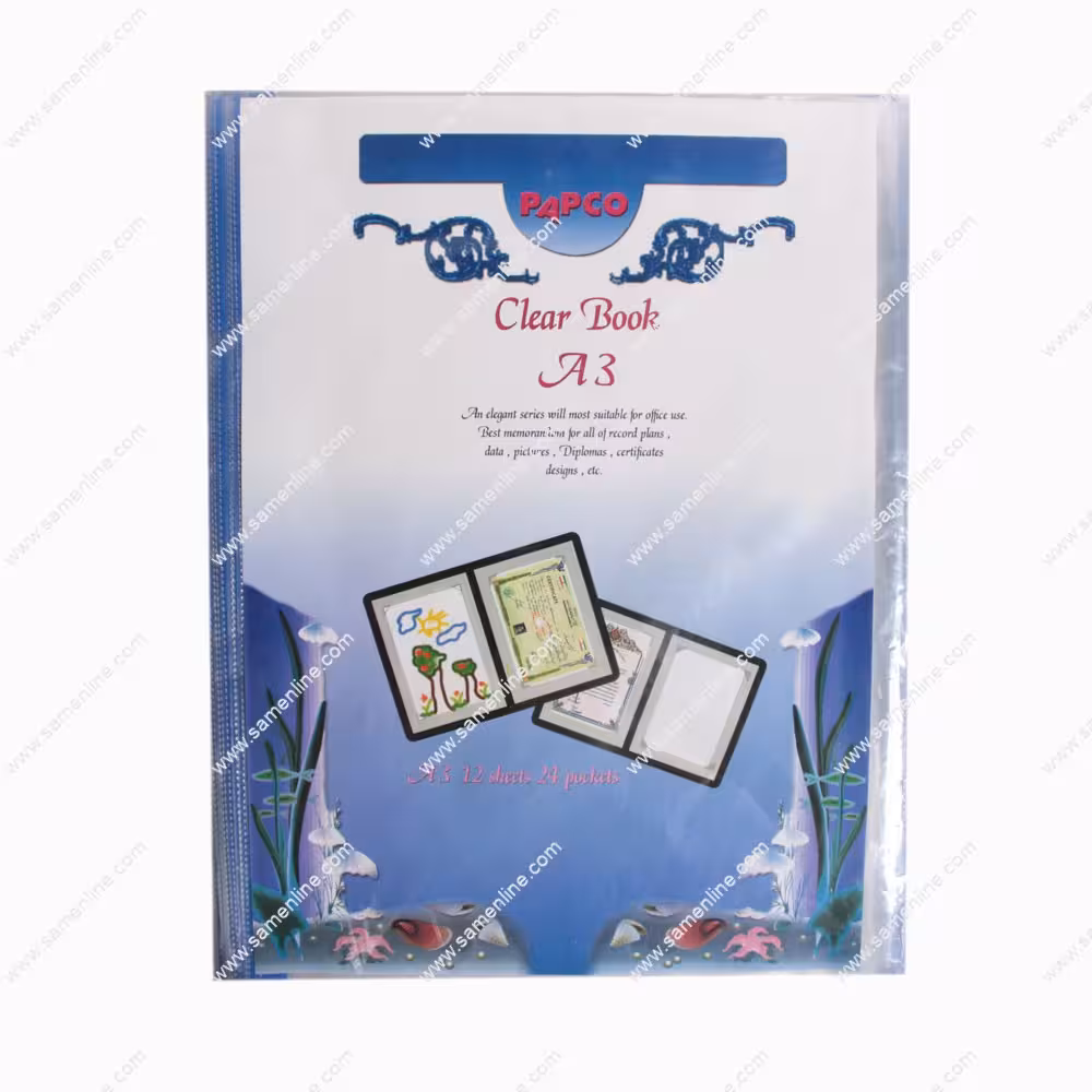 کاور کلاسور پاپکو سایز A3 بسته 100 عددی