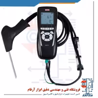 آنالایزر گاز احتراق و دودکش KIMO KIGAZ 50