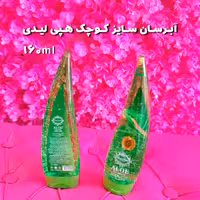 ژل ابرسان شاخکی الوورا اصل هپی لیدی 160میل